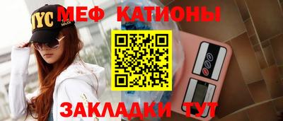 наркотики Азнакаево