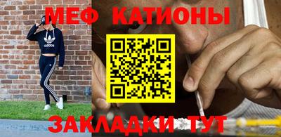 наркотики Азнакаево