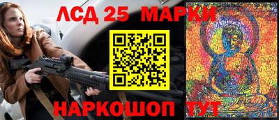 MDMA Абакан