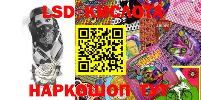 MDMA Абакан