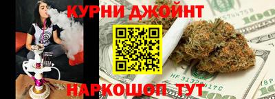 стафф Абинск