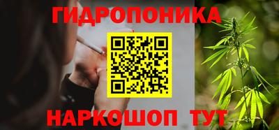наркотики Азнакаево