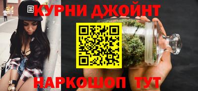 наркотики Азнакаево