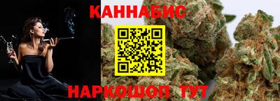 наркотики Азнакаево