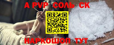 MDMA Абакан