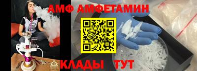 наркотики Азнакаево
