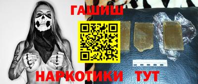 MDMA Абакан