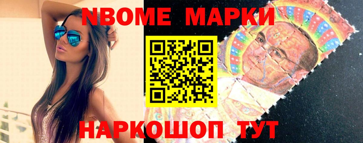 Лсд 25 экстази кислота Александров