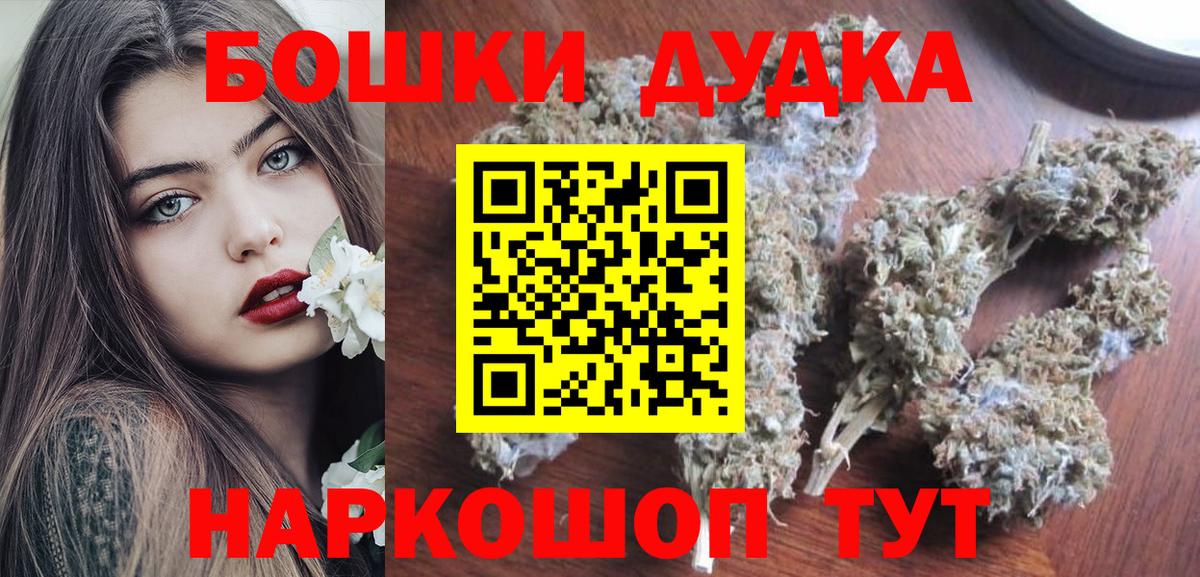 Конопля гибрид Александров